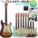 Bacchus Bacchus BST-2-RSM/R electric guitar beginner 14 point set ( Mini amplifier attaching ) Strato type 