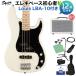 Squier Affinity Precision Bass PJ Olympic White ١ 鿴12å [¼ڴǰƤ١]