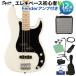 Squier by Fender Affinity Series Precision Bass PJ Black Pickguard Olympic White ١ 鿴12å