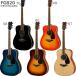 YAMAHA ���}�n FS820/FG820 �A�R�[�X�e�B�b�N�M�^�[���S��12�_�Z�b�g WEBSHOP���艿�i �֘A�摜1