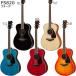 YAMAHA ���}�n FS820/FG820 �A�R�[�X�e�B�b�N�M�^�[���S��12�_�Z�b�g WEBSHOP���艿�i �֘A�摜3