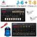 Roland Roland AIRA Compact J-6 + T-8 адаптор + кабель комплект 