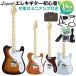 LEGEND Legend LTE-69TL electric guitar beginner 14 point set ( Mini amplifier attaching )