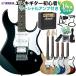 YAMAHA Yamaha PACIFICA112V электрогитара начинающий 14 позиций комплект ( Marshall усилитель имеется )pasifika
