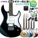 YAMAHA Yamaha PACIFICA112V electric guitar beginner 14 point set ( Mini amplifier attaching )pasifika