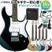 YAMAHA Yamaha PACIFICA112V electric guitar beginner 14 point set ( Yamaha amplifier attaching )pasifika