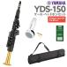 YAMAHA Yamaha YDS-150 дом тренировка направление высококачественный звук наушники комплект цифровой sax дом тренировка . рекомендация 