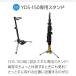 YAMAHA ���}�n YDS-150 �X�^���h �P�[�X �w�b�h�z�� �Z�b�g �f�W�^���T�b�N�X ������K�ɃI�X�X�� �֘A�摜5