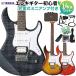 YAMAHA ޥ PACIFICA212VFM 쥭鿴14å ̥ߥ˥դ ѥե