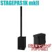 [Хå°] YAMAHA ޥ STAGEPAS 1K mkII ݡ֥PAƥ