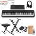 KAWAI Kawai электронное пианино 88 клавиатура ES120B черный X type подставка *X стул * наушники комплект Filo WEBSHOP ограничение 