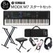 YAMAHA ޥ MODX7+76 Хѥܡ 8å 󥻥̥ե륻åȡ͡館ѥա
