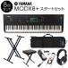 YAMAHA ޥ MODX8+ 88 ܡ 8å 󥻥̥㥹դѥ//ڥ