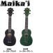 �I�ׂ�14�J���[�I Maika�fi �}�C�J�C MKU-1 �E�N�������S�҃Z�b�g �X�^���h�t������8�_�Z�b�g �\�v���m�E�N���� Maikai �֘A�摜5