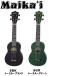 �I�ׂ�14�J���[�I Maika�fi �}�C�J�C MKU-1 �\�v���m�E�N���� �P�[�X�t�� �M�A�y�O�d�l ���S�Ҍ��� Maikai �A���A ARIA MKU1 �֘A�摜5