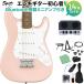 Squier by Fender Mini Strato Shell Pink начинающий комплект (Bluetooth установка Mini усилитель имеется )