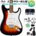 Squier Affinity Stratocaster LRL WPG 3TS электрогитара начинающий 14 позиций комплект (Bluetooth установка Mini усилитель имеется ) Fender Stratocaster 