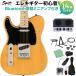 Squier by Fender AFF Telecaster LH BTB электрогитара начинающий комплект (Bluetooth установка Mini усилитель имеется ) левый выгода . для 