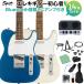 Squier by Fendersk тросик /skwaiaAffinity Series Telecaster электрогитара начинающий 14 позиций комплект Bluetooth установка Mini усилитель имеется Telecaster 
