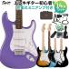 Squier by Fendersk тросик /skwaiaSONIC STRATOCASTER электрогитара начинающий 14 позиций комплект заряжающийся Mini усилитель имеется Fender Stratocaster Sonic 