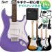 Squier by Fendersk тросик /skwaiaSONIC STRATOCASTER электрогитара начинающий 14 позиций комплект Yamaha усилитель имеется Fender Stratocaster Sonic 