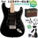 sk тросик /skwaiaSONIC STRATOCASTER HSS Black электрогитара начинающий 14 позиций комплект (VOX усилитель имеется )