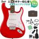 sk тросик /skwaiaSONIC STRATOCASTER HT Torino Red электрогитара начинающий 14 позиций комплект ( Mini усилитель имеется )