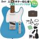 Squier by Fendersk тросик /skwaiaSONIC TELECASTER California Blue электрогитара начинающий 14 позиций комплект заряжающийся Mini усилитель имеется Telecaster 