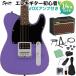 Squier by Fendersk тросик /skwaiaSONIC ESQUIRE Ultraviolet электрогитара начинающий 14 позиций комплект VOX усилитель имеется Esquire 