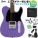 Squier by Fendersk тросик /skwaiaSONIC ESQUIRE Ultraviolet электрогитара начинающий 14 позиций комплект Yamaha усилитель имеется Esquire 