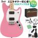 Squier by Fendersk тросик /skwaiaSONIC MUSTANG HH Flash Pink электрогитара начинающий 14 позиций комплект VOX усилитель имеется Mustang 