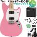Squier by Fendersk тросик /skwaiaSONIC MUSTANG HH Flash Pink электрогитара начинающий 14 позиций комплект Yamaha усилитель имеется Mustang 