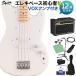 Squier by Fendersk тросик /skwaiaSONIC BRONCO BASS Arctic White основа начинающий 12 позиций комплект VOX усилитель есть Short шкала Maple гриф 