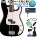 sk тросик SONIC PRECISION BASS Black основа начинающий 12 пункт Set наушники усилитель есть Precision основа pre be Laurel гриф 