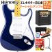 HISTORYhi -тактный Lee HST/m-Standard Metallic Blue электрогитара начинающий 12 пункт set усилитель есть Humbucker переключается сделано в Японии 