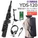 YAMAHA Yamaha YDS-120 stand case headphone set digital sax window synthesizer YDS-150 entry model 