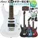 AriaProII Aria Pro 2 MAC-STD электрогитара начинающий 14 позиций комплект заряжающийся Mini усилитель имеется 24 порожек SSH pick up 