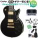 Epiphone Epiphone Les Paul Custom Ebony электрогитара начинающий 14 позиций комплект (Bluetooth установка Mini усилитель имеется )