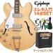 Epiphone Epiphone Casino Lefthand Natural электрогитара начинающий 14 позиций комплект Marshall усилитель имеется полный ako Casino левый рука 