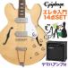 Epiphone Epiphone Casino Natural электрогитара начинающий 14 позиций комплект Yamaha усилитель имеется полный ako Casino 