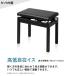 YAMAHA ���}�n �d�q�s�A�m 88���� P-225B �u���b�N ��p�X�^���h�E���Ꭹ�݈֎q�E3�{�y�_���E�w�b�h�z���Z�b�g P�V���[�Y WEBSHOP���� �֘A�摜2