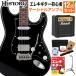 HISTORYhi -тактный Lee HST/SSH-Performance Black электрогитара начинающий 12 пункт set усилитель есть мясо для жаркого tedo Maple черный чёрный 