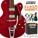  Gretsch G2420T Streamlinerb Landy вино электрогитара начинающий комплект ( Marshall усилитель имеется ) ho low корпус 