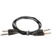 UDG U97002BL Ultimate audio cable TS-TS 1.5m Black