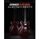 Donner DJP-1000 Burgundy Red (�o�[�K���f�B���b�h) �G���L�M�^�[ �Z�~�A�R�M�^�[ �R�C���^�b�v���� �P�[�X�t�� �֘A�摜4