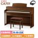 KAWAI Kawai электронное пианино 88 клавиатура CA701NW натуральный walnut из дерева клавиатура [ рассылка установка бесплатный ]