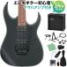 Ibanez Хˡ RG420EX BKF 쥭鿴14å ̥ޥϥդ Standard RG