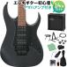 Ibanez Хˡ RG450B WK 쥭鿴14å ̥ޥϥդ Standard RG