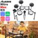 ALESIS Alesis Nitro Max Kit electronic drum all mesh pad 10 -inch snare BFD sound source installing 