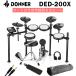 Donner Donna -DED-200X mat attaching home practice 8 point set electronic drum 4 cymbals all mesh pad rim Schott correspondence ( domestic regular goods )( island . musical instruments WEBSHOP limitation )